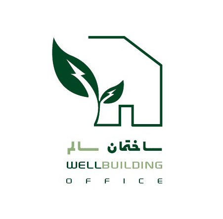 Well Building